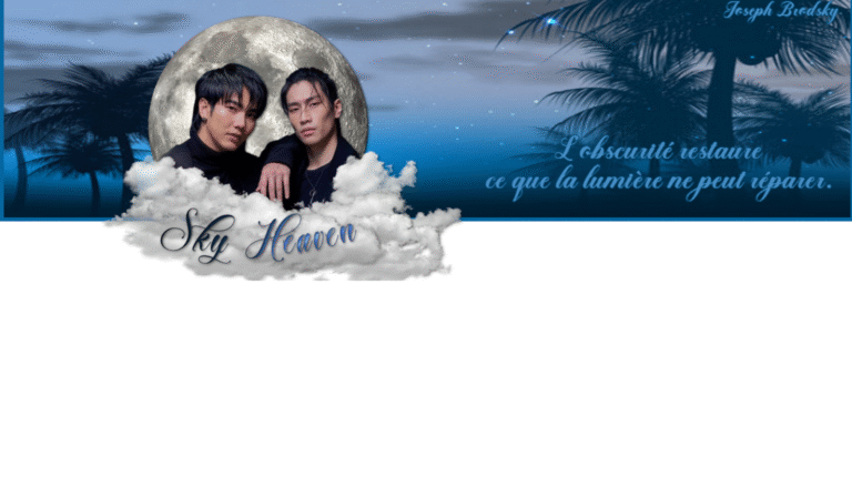 Petit BL entre amis
